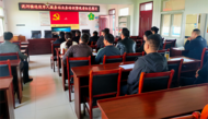 潘集區(qū)泥河鎮(zhèn)退役軍人服務(wù)站開展業(yè)務(wù)培訓(xùn)暨觀看紅色電影