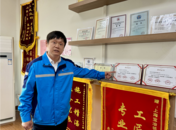 發揮勞模示范引領作用！上海寶冶大力推進勞模創新工作室建設