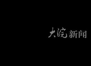 3岁时父亲患病去世 13岁男孩不幸患鼻咽癌 妈妈：一学期50元零花钱没花完 请帮帮这个懂事的孩子吧！