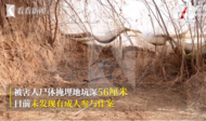 邯鄲被害初中生父親發(fā)聲：可能錯(cuò)失了孩子的求救信號