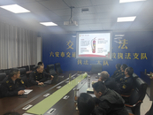 交通執(zhí)法二大隊(duì)開展消防安全培訓(xùn)，防范于未“燃”