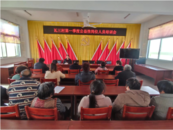 陳集鎮瓦三村：開展公益崗培訓 賦能鄉村振興