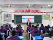 銅官區金口嶺社區：垃圾分類進校園 綠色環保潤童心