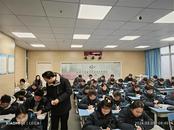 聚力前行蘊芬芳，數學教研促成長——記湯和路學校迎接區教研室課堂教學調研活動