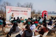 合肥市磨店社區(qū)總工會(huì)開(kāi)展校地共建迎“三八”婦女節(jié)主題活動(dòng)