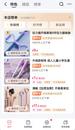 《熱辣滾燙》帶火小眾運動，抖音電商拳擊沙袋銷量環比增長122%