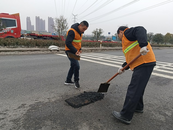 六安市公路處：積極修補路面坑槽，守護群眾出行路