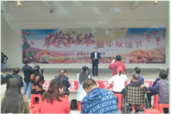 岳西縣響腸鎮(zhèn)：聚力文化惠民溫度，提升群眾文化生活幸福感