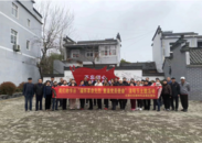 黃莊街道紅旗社區(qū)新時代文明實踐站：開展“緬懷革命先烈 重溫黨員使命”主題活動