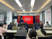 鼓樓街道錐子廟社區(qū)：《反有組織犯罪法》宣傳進社區(qū) 讓居民群眾在“家門口”漲知識