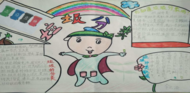 義安區順安中心小學開展垃圾分類主題宣傳活動