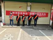 郵儲銀行懷寧縣支行扎實開展“3·15”金融消費者權(quán)益保護教育宣傳活動