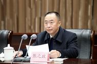 他卸任市委書記兩天后，獲聘新職