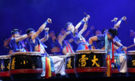 马来西亚政府支持二十四节令鼓“申遗”
