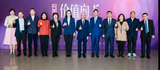 如何让价值向上?  “完美说2024年度演讲”给出答案