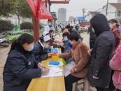 淮北相山區(qū)南黎街道： “一月一相逢” 便民服務暖民心