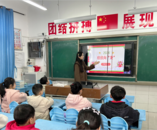 蚌埠市行知實驗學校：欣欣向“龍”迎新奮發  ——心理健康開學第一課