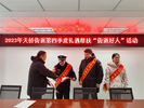 天桥街道喻义巷社区：志愿服务赋能基层治理不断提档升级  