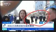 及时语 |  保障媒体采访权才能保障记者安全
