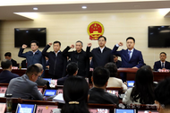 池州一名“90后”干部被任命為副區(qū)長(zhǎng)