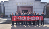 淮南市高皇鎮退役軍人服務站開展“清明祭英烈”活動