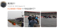 本周第二次！上海地鐵11號線又出故障