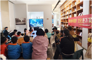 合肥瑤海區拾光書屋城市閱讀空間開展悅拾光·心隨影動《海王》觀影活動