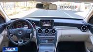 二手車里程表被調，消費者要求“退一賠三”   法院判了
