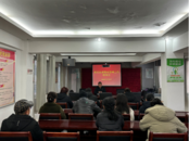 黃莊街道環(huán)物中心召開物業(yè)管理工作聯(lián)席會議