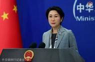普京向西方發出核沖突警告，中方表態