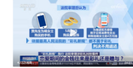 520送的首飾分手后法院判不用還