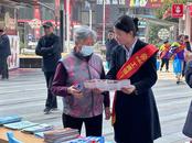 工行銅陵分行進商圈開展消費者權益保護教育宣傳活動