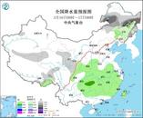 局地降溫10℃以上！冷空氣將影響我國大部地區  這些地區有沙塵天氣