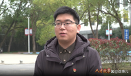 曾任全國學聯主席，“90后”王圣博履新職