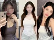 記者體驗上門按摩APP：額外支付2000元技師可“過夜”、尺度大得驚人……