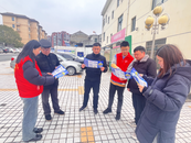 懷寧縣江鎮鎮開展以“平安建設人人有責、平安成果人人共享”為主題的宣傳活動