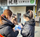 興業銀行阜陽分行個人信息安全保護及電信網絡詐騙宣傳