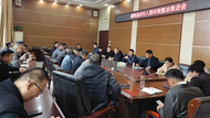 淮南市潘集鎮凝心聚力 促進人居環境再提升