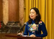 越南國家副主席武氏映春出任國家代主席