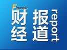 “一碗汤”一年卖了300亿元！淮南牛肉汤产业迈入发展“快车道”