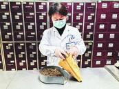 蒲公英雖好 亂食易中毒 醫(yī)學(xué)專家給出建議