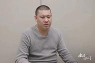 四川一落馬局長瘋狂買房，為保全房產“假離婚”