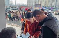 淮北市杜集區高岳街道：積極推進被征地農民養老保險工作