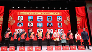 肥東縣：傳遞好人力量  打造道德磁場(chǎng)