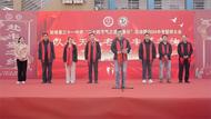 蚌埠第三十一中學舉行中考誓師大會