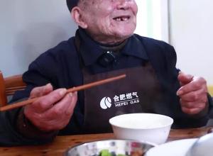 百岁老人李延顺的长寿秘诀：三餐自己做，只吃8分饱