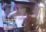 顧客用餐后往火鍋扔打火機 引發爆炸 服務員被濺一身油 火鍋店老板：太不道德了
