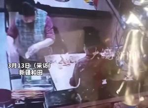 顾客用餐后往火锅扔打火机 引发爆炸 服务员被溅一身油 火锅店老板：太不道德了