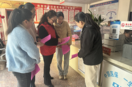 淮南市高皇鎮：醫保宣講進萬家  巾幗服務你我他