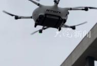 “空中送血”最快僅需10分鐘 合肥無人機醫療物資運輸航線開通 為安徽省首個醫療應用場景